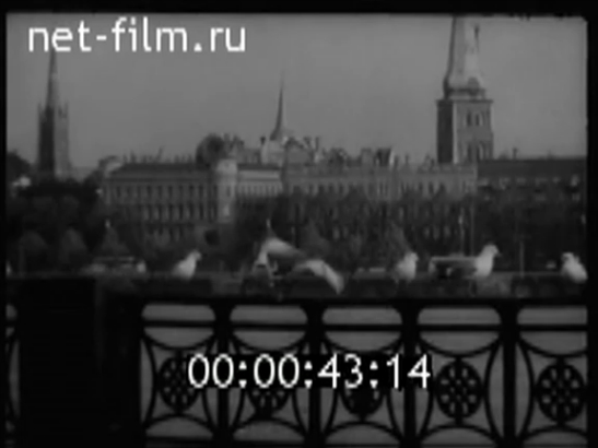 Навстречу 40-летию Великой Победы. Торжества в Риге (1984)