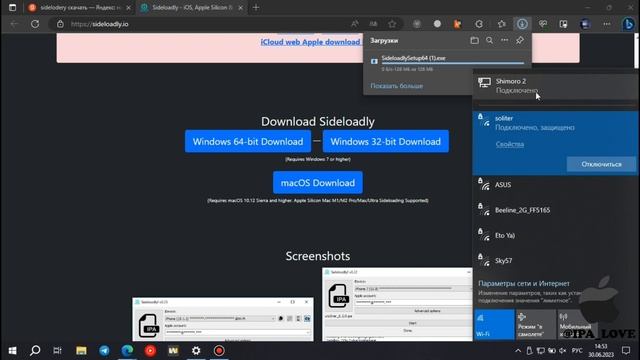 КАК УСТАНОВИТЬ ТИК ТОК С ПОМОЩЬЮ Sideloadly | TikTok 2023 | Новый TikTok смотреть онлайн