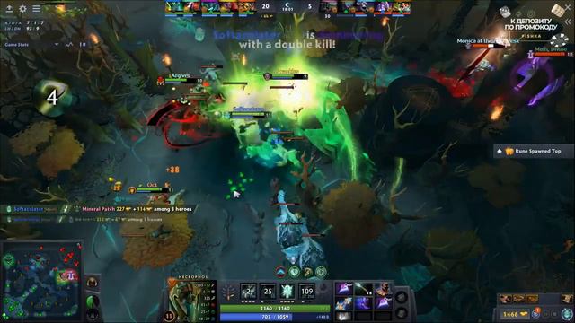 А ГДЕ ЗАРЯД? - DOTA 2 смотреть онлайн