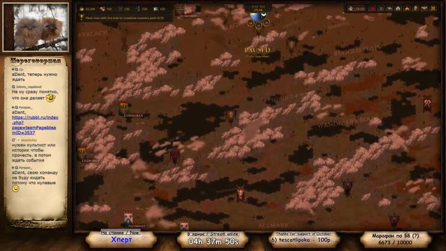 День 350+. Библиотека начисто. Эксперт. s08e28. смотреть онлайн