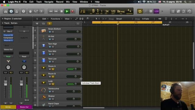 Logic Pro X / Барабаны+Бас+Гитара / Сведние 2ч. смотреть онлайн