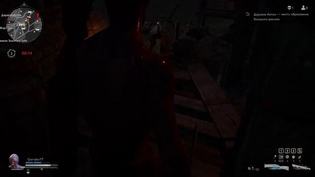 Наказал ПАТИ за нечестную игру в Evil Dead: The Game смотреть онлайн