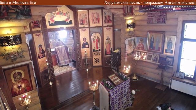 присылайте имена на родительскую субботу