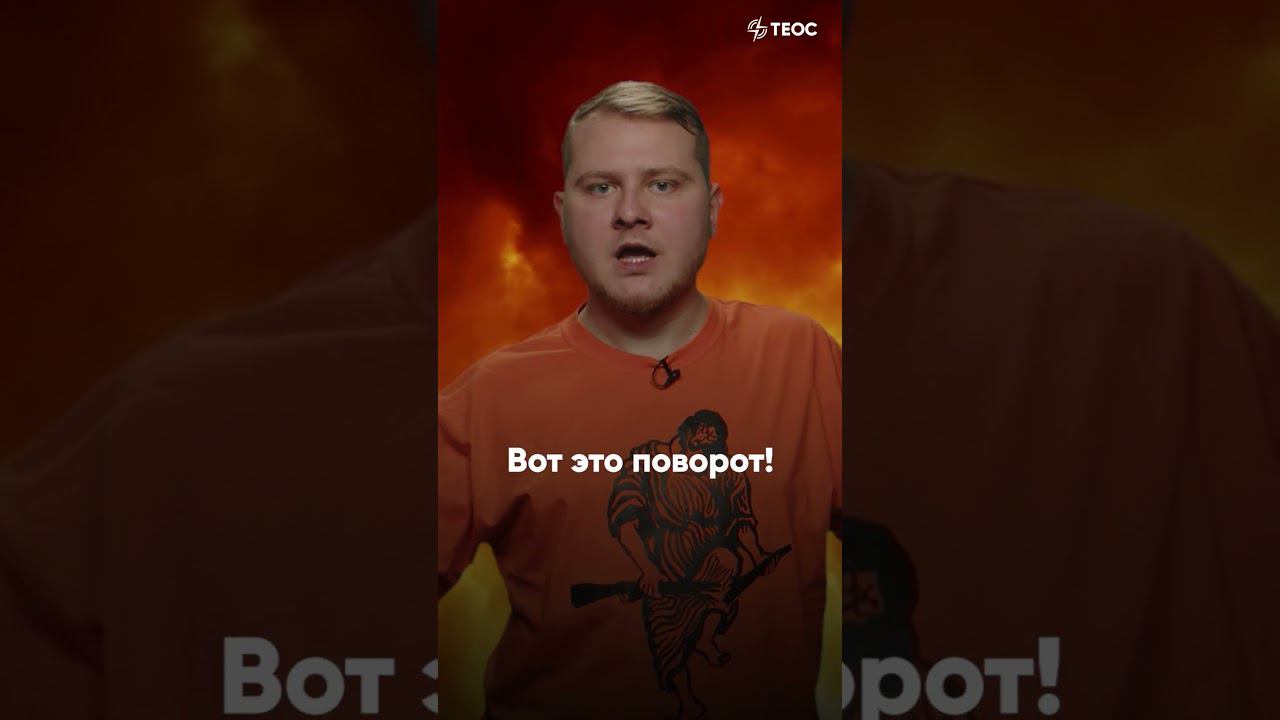 Три меча скульптора Вучетича смотреть онлайн
