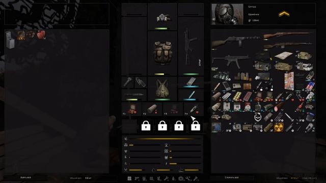 Anomaly v.1.5.2 Bosspack v.1.17.4 #1 "Осматриваем сборку,выполняю все дела на Кордоне" смотреть онлайн