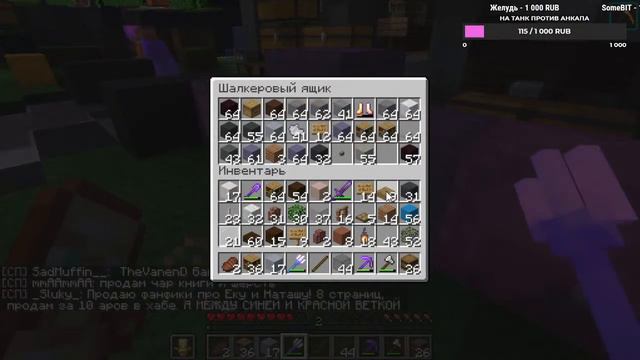 Прямая линия с Коровой - #СП4 строим город смотреть онлайн