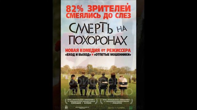 Фильмы, которые стоит посмотреть смотреть онлайн