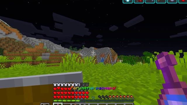 Майнкрафт, но ПРЕДМЕТЫ стали МАЛЕНЬКИМИ… смотреть онлайн