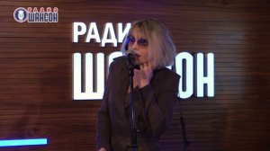 Катерина Голицына. Концерт на Радио Шансон «Живая струна»