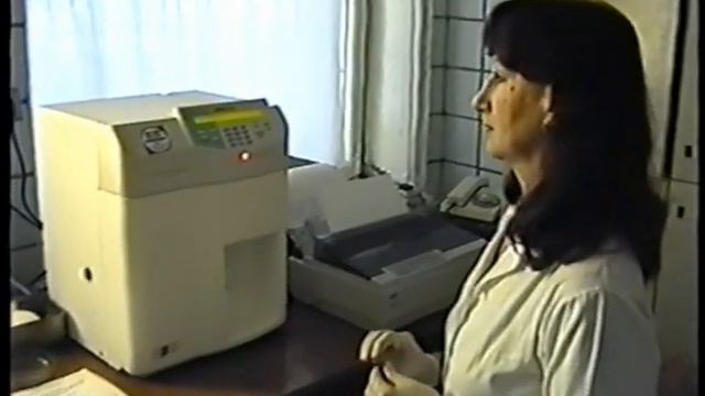 Клиническое исследование крови Козлов С Б смотреть онлайн