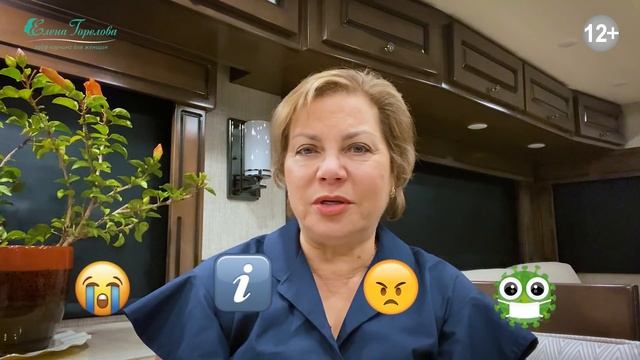 Приглашение на бесплатный марафон "От печали до радости" смотреть онлайн