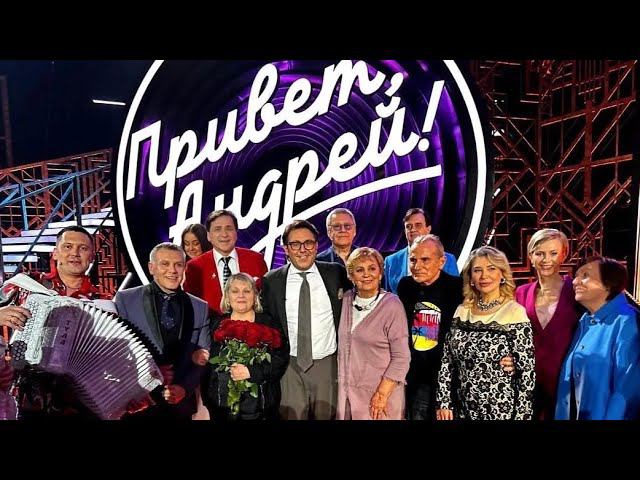 ФИНАЛЬНАЯ ПЕСНЯ / Не забывайте ДРУЗЕЙ смотреть онлайн