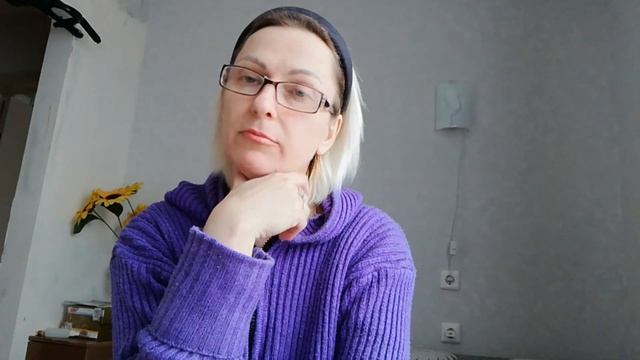 # ДОМА ХОЛОД , ЧТО Я ДУМАЮ ... # vlog от 20 сентября 2021 г. смотреть онлайн