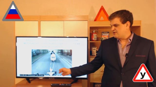 ПДД РФ. Тема №20. Буксировка транспортных средств и преимущество маршрутных транспортных средств смотреть онлайн