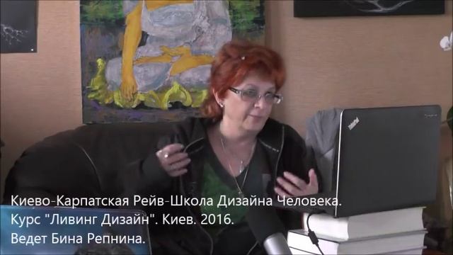 Об Открытом Корневом Центре.... смотреть онлайн