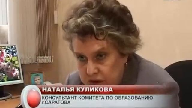 В школах начался прием детей в первые классы смотреть онлайн