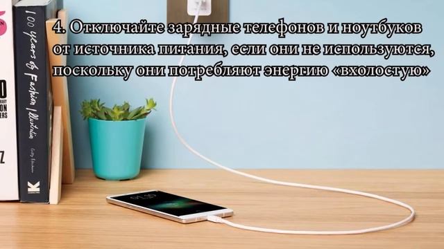 Простые советы экономии домашнего бюджета. смотреть онлайн
