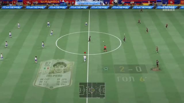 Я БУДУ СКУЧАТЬ | ГЕРОЙ 89+ || FIFA 22 смотреть онлайн
