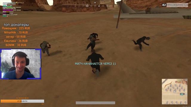 БЕСПЛАТНЫЙ ПУБГ ДЛЯ СЛАБЫХ ПК / MTA PUBG смотреть онлайн
