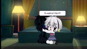 НайтКиллер (Найтмер и Киллер)  моя АВ? Фанон(да блин, не хочу писать на все видео это) 1 часть