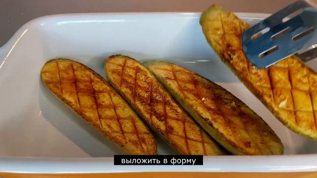 Шеф-повар дома