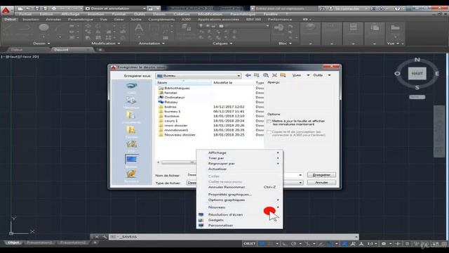 Autocad pour débutant Formation complète смотреть онлайн