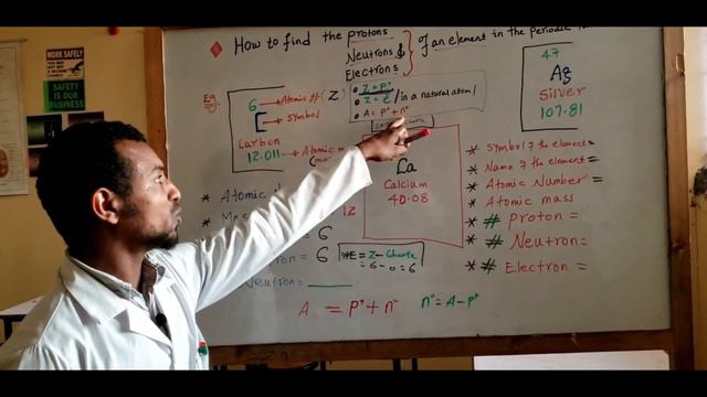 How to find proton, Neutron and Electron of an element in the periodic table. Grade - 9 V01 смотреть онлайн