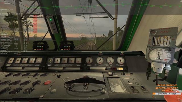 ZDSimulator по Пьятницам! Скорый поезд "Интерсити" № 780 сообщением Киев - Сумы смотреть онлайн