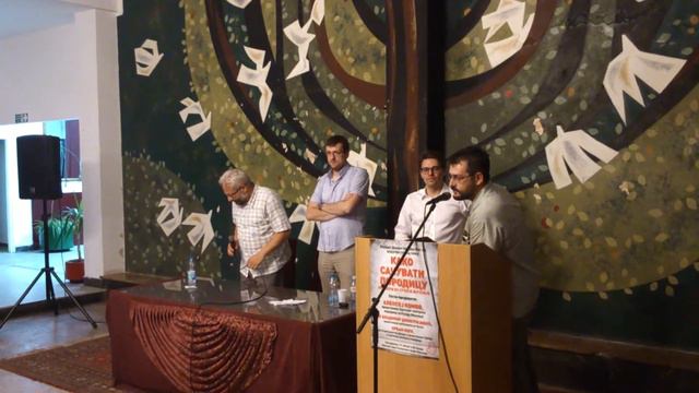 Veso ikona смотреть онлайн