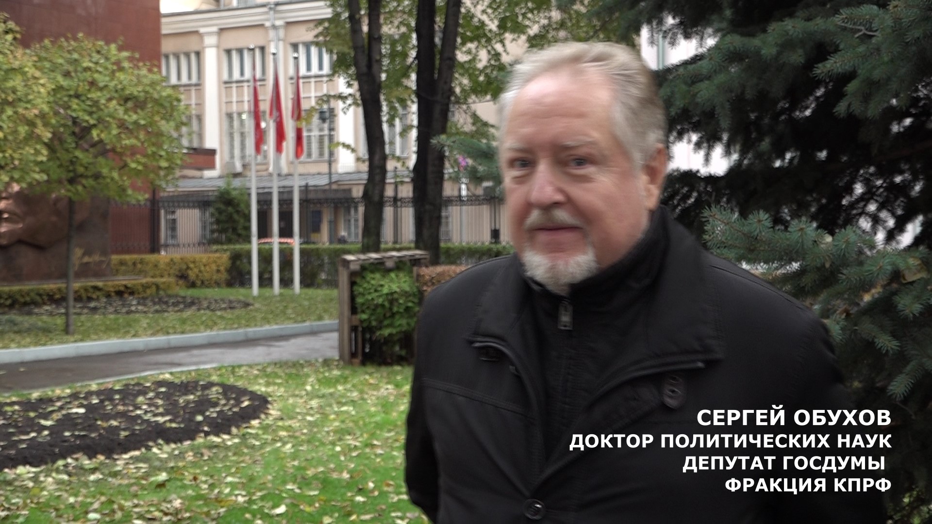 Без справедливости у России нет образа будущего! смотреть онлайн