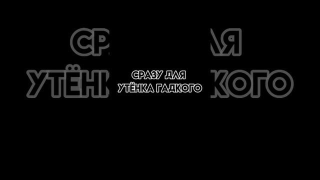 Не влюбляются ❤️💔 #рекомендации #роблокс #roblox #поставьлайк #рек #рекзаюш смотреть онлайн