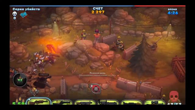 Ганс ап. GUNS UP! Против Огнемётчиков! смотреть онлайн