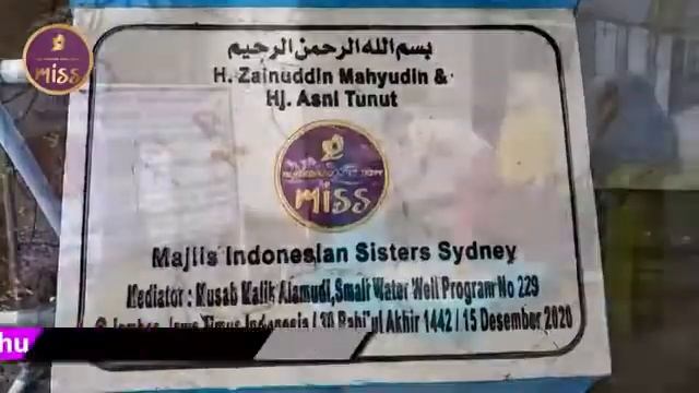 Miss Charity Small Well creation, East Java Indonesia www.misscharity.org.au смотреть онлайн