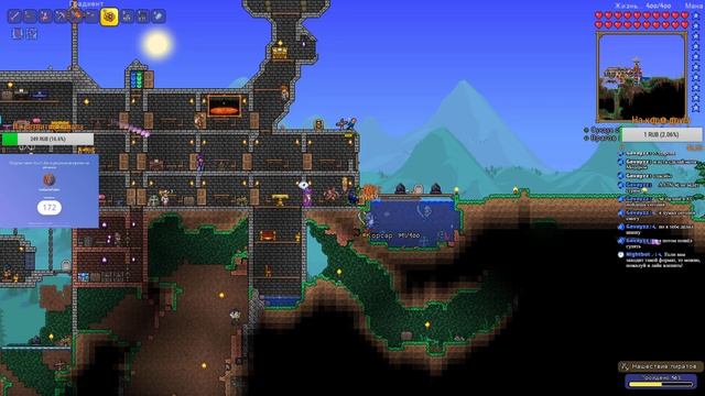 Немного креатива - Terraria смотреть онлайн