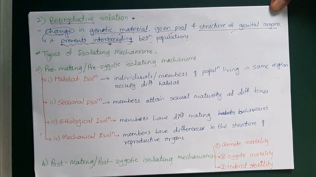 Origin and Evolution of Life for MHTCET 2020 | Modern Synthetic Theory of Evolution- Isolation | bi смотреть онлайн