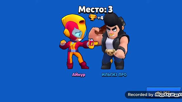 Играю с братом то 1 и топ 2 больше ничего смотреть онлайн