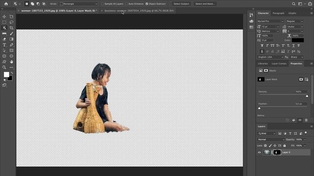 Recorte Perfecto Quitar el fondo en 2 CLICS Photoshop CC 2020 смотреть онлайн