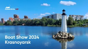 Boat Show 2024 Krasnoyarsk