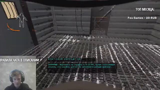 что это такое? Lethal Company смотреть онлайн