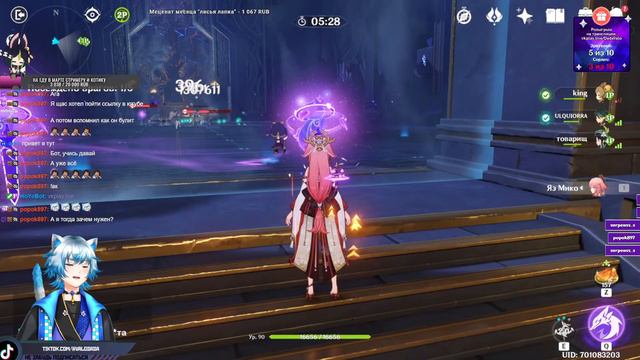 Автострим, не жми пожалуйста пробел! смотреть онлайн