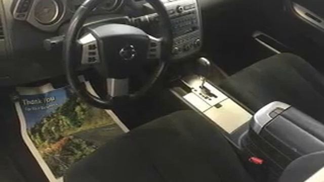 2007 Nissan Murano 7W600789 - Englewood NJ смотреть онлайн