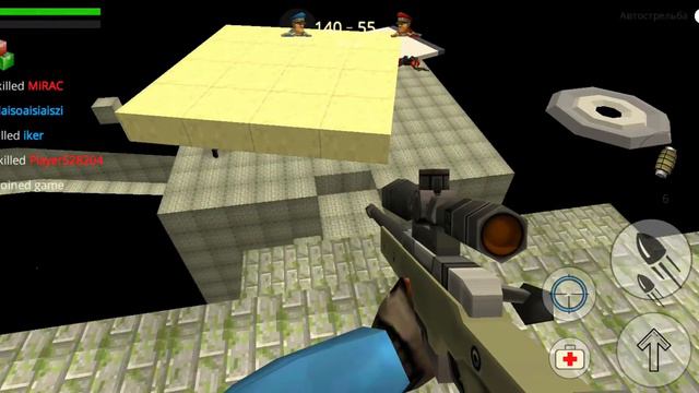 Играю стрелялки. смотреть онлайн