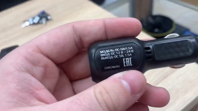 10 июня 2023 г. смотреть онлайн