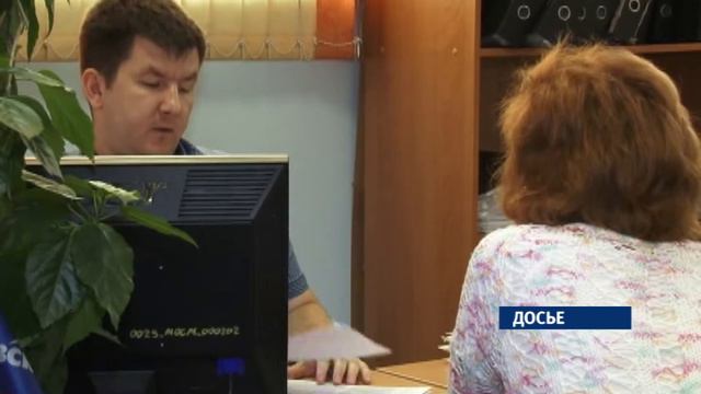 Два Алтая вошли в список регионов, которым выделят субсидии на развитие туризма смотреть онлайн