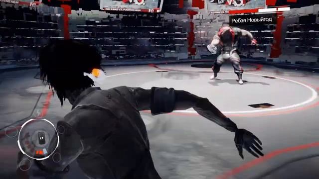 Прохождение Remember Me #5 (Это бокс Детка...) смотреть онлайн