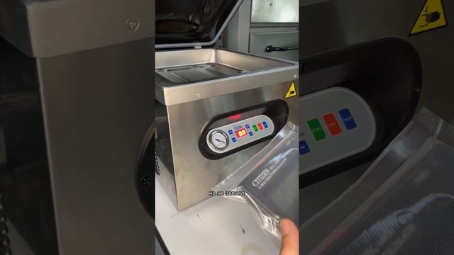 Процесс работы вакуумного упаковщика VIATTO YJS820 смотреть онлайн