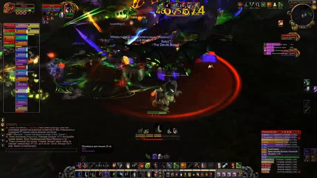 Анторус весёлый Рейд WOW Legion смотреть онлайн