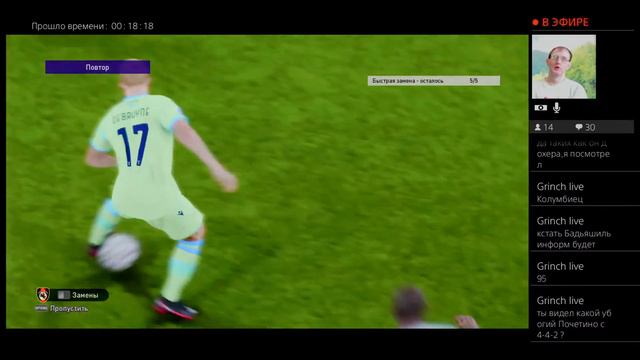 Pes 2021 59-й стрим в новом году!700-й чемпион смотреть онлайн