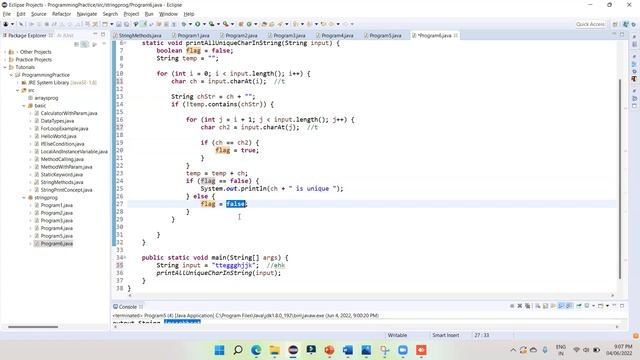 Java Programming Tutorials | 21 | Write a program to find unique character in a string смотреть онлайн