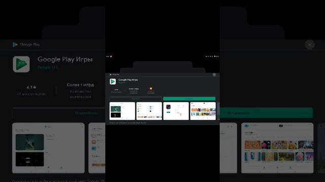 это было начало моей новой рубрики надеюсь она вам понравилось 👉 смотреть онлайн